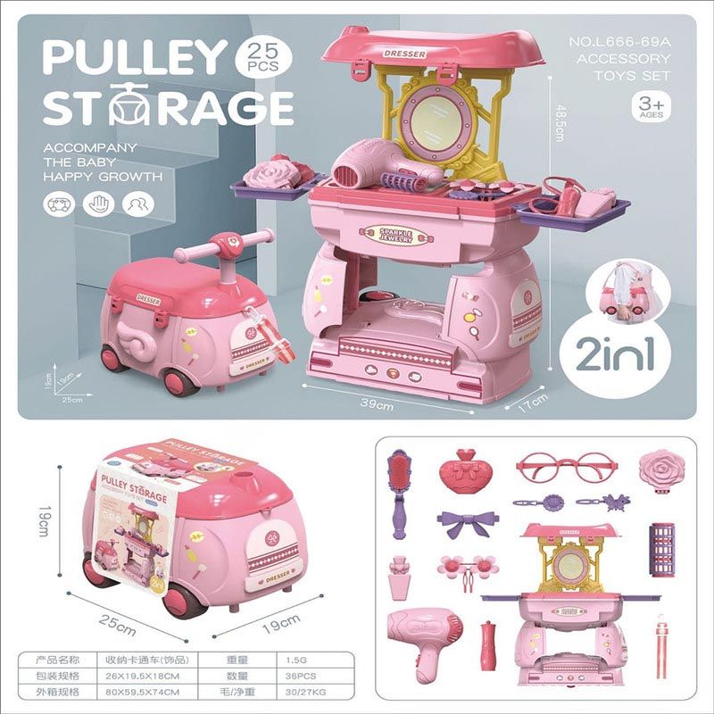 Basmah - 2-In-1 Pully Storage Beauty Play Set