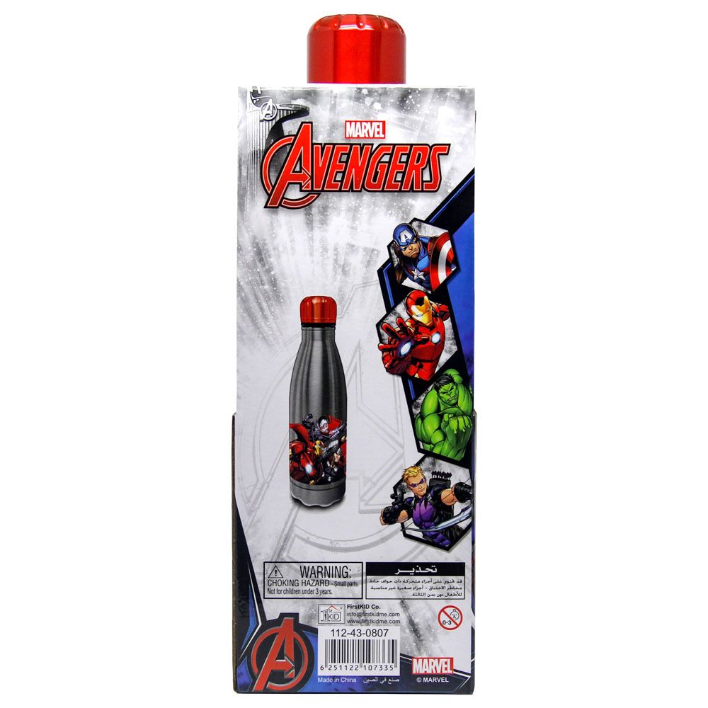 Marvel - Avengers Stainless Water Bottle 600ml - Silver