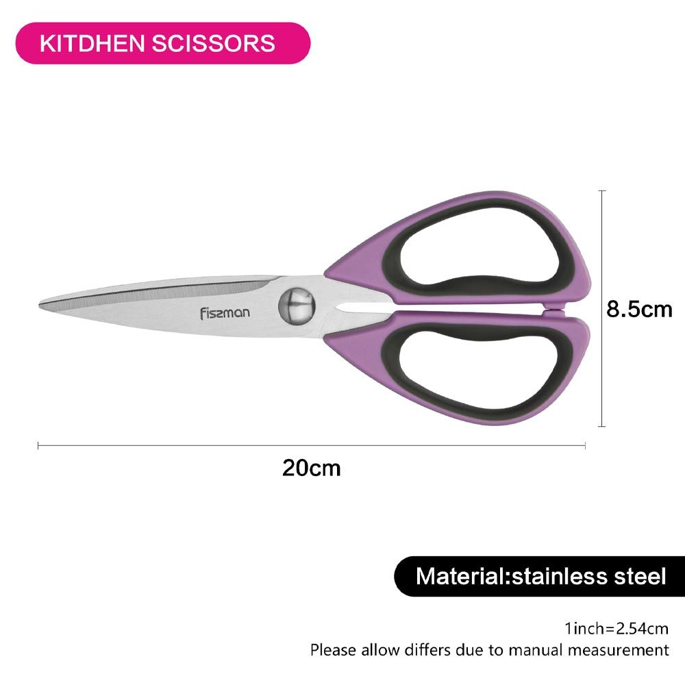 Fissman - Kitchen Scissors - 20Cm - Purple/Silver