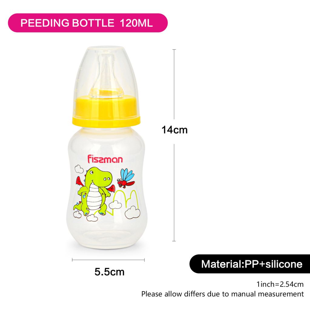 Fissman - Feeding Bottle - 125ml - Yellow