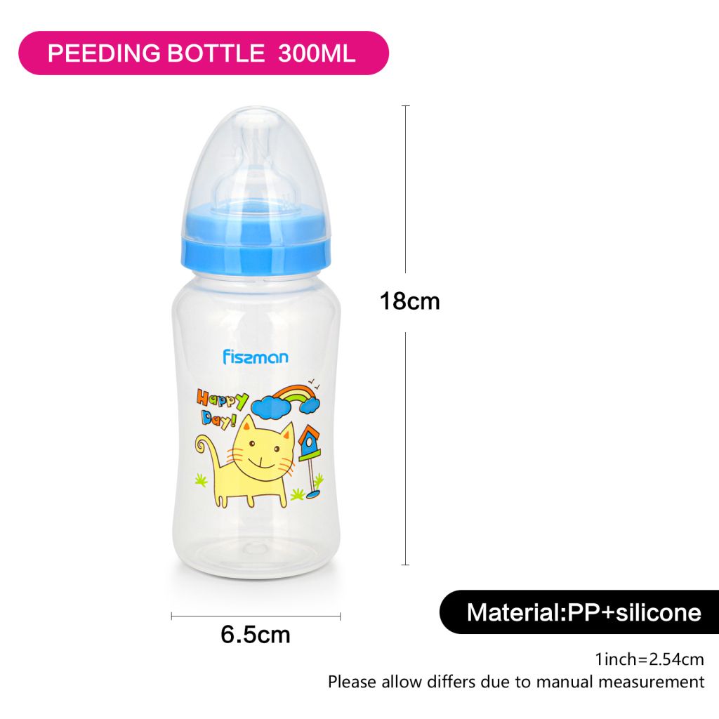 Fissman - Feeding Bottle w/ Wide Neck - 300ml -Blue