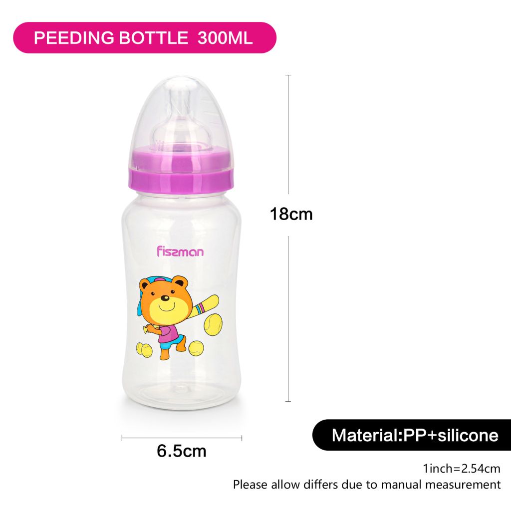 Fissman - Feeding Bottle w/ Wide Neck - 300ml - Purple