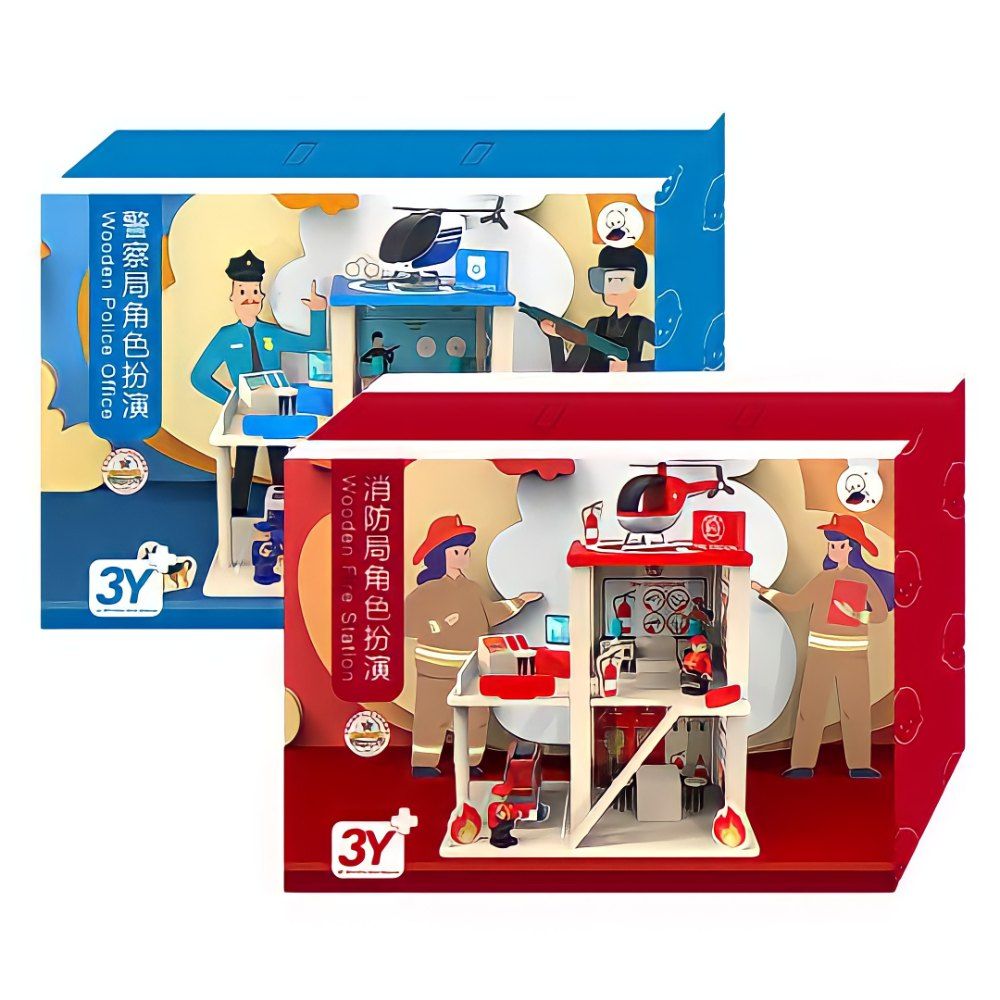 Factory Price -Finleys Pretend Play Wooden Police Station & Fire Station - Blue