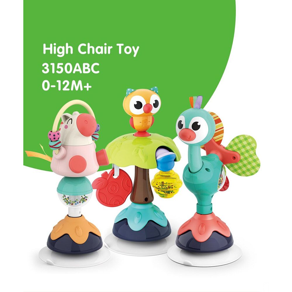 Hola Baby Toys Highchair Suction Toy for 6+ m - Horse