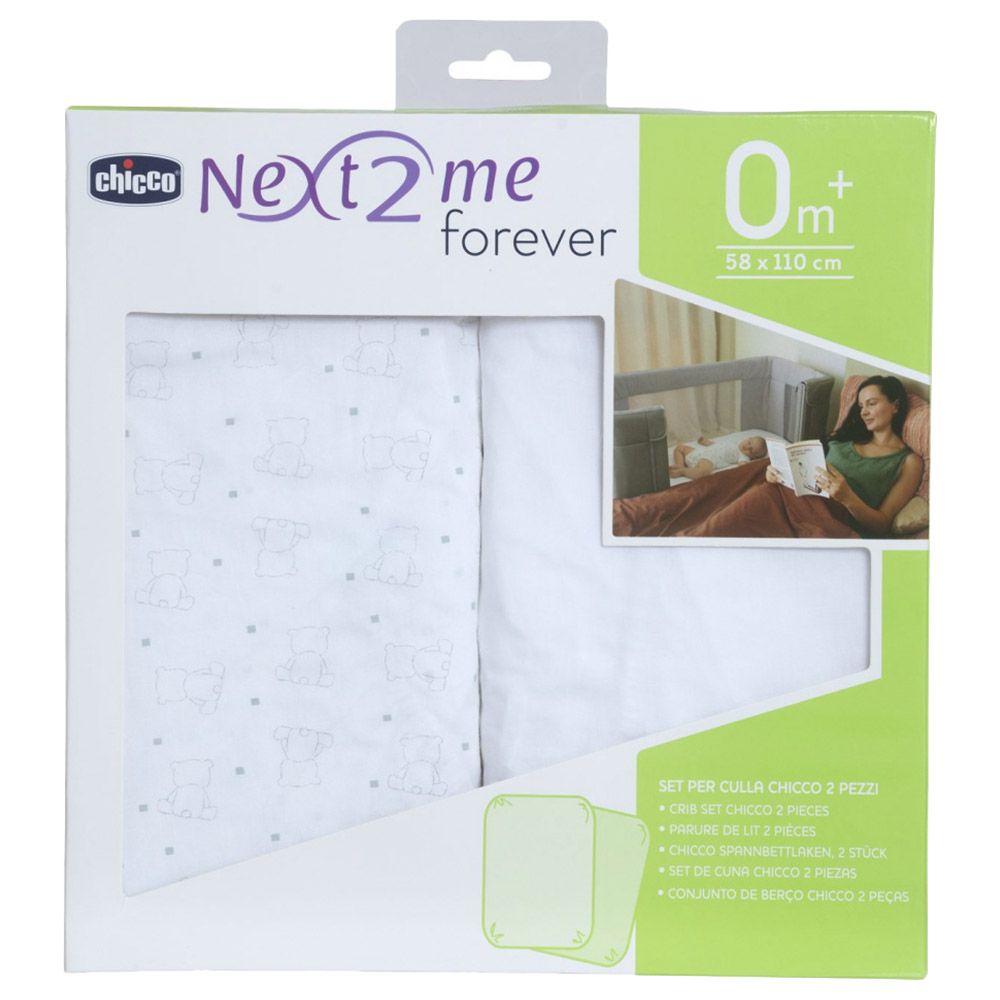 Chicco - Next2Me Forever Crib Fitted Sheets- 2Pc-Set - Bear