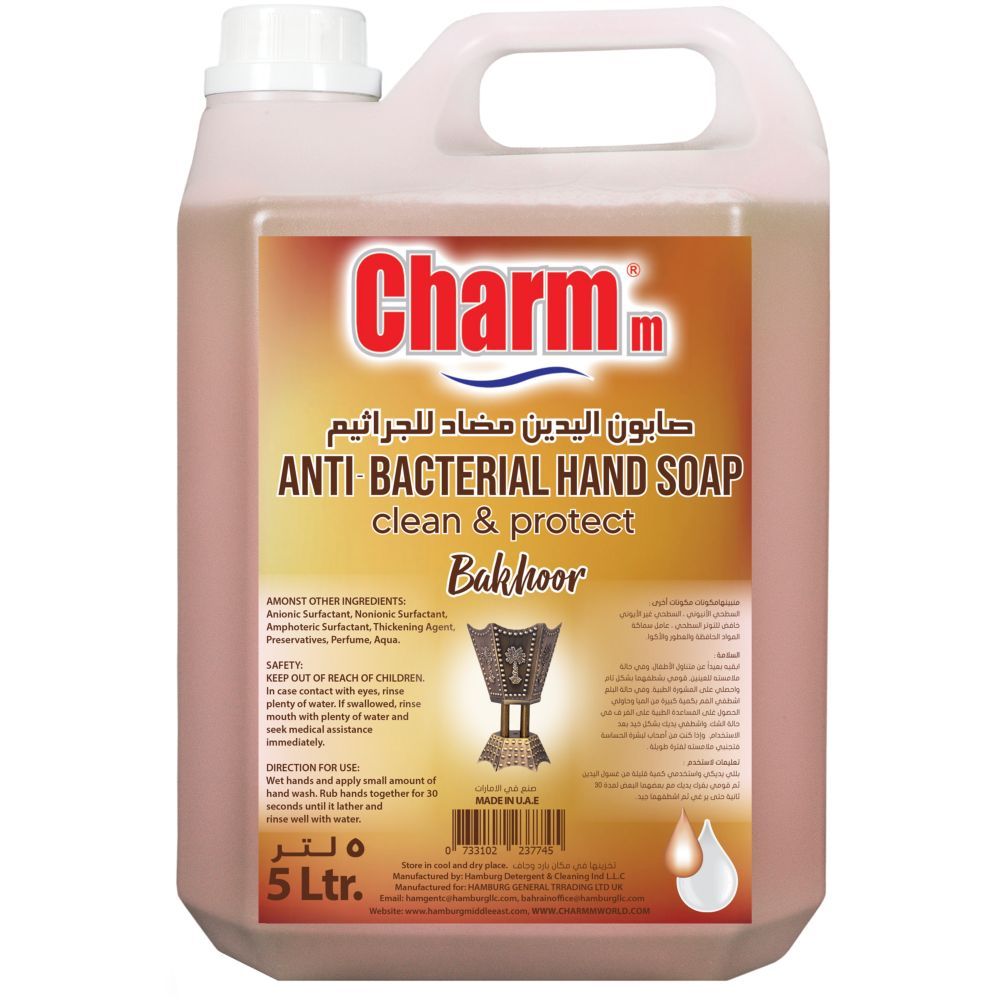 Charmm - Antibacterial Hand Wash - Bakhoor 5L