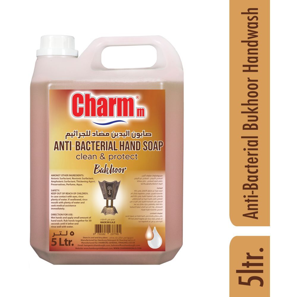 Charmm - Antibacterial Hand Wash - Bakhoor 5L