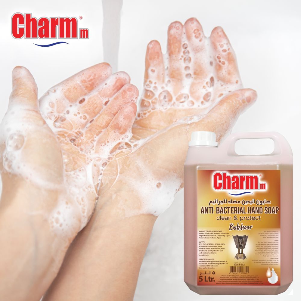 Charmm - Antibacterial Hand Wash - Bakhoor 5L