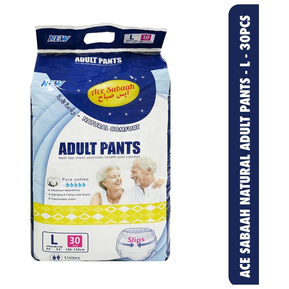 Ace Sabaah - Pure Cotton Adult Pants 100-120cm Size L 30pcs