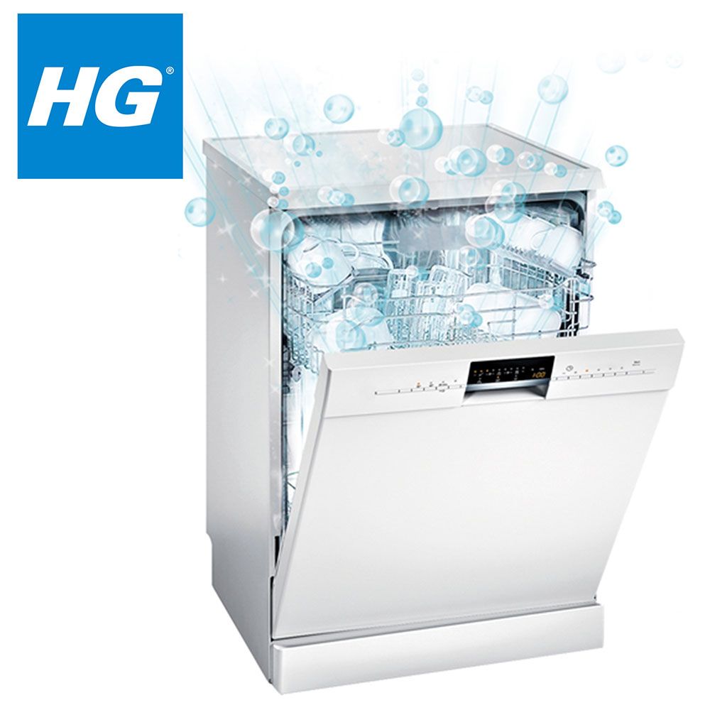 HG - Smelly Dishwasher Cleaner 500g