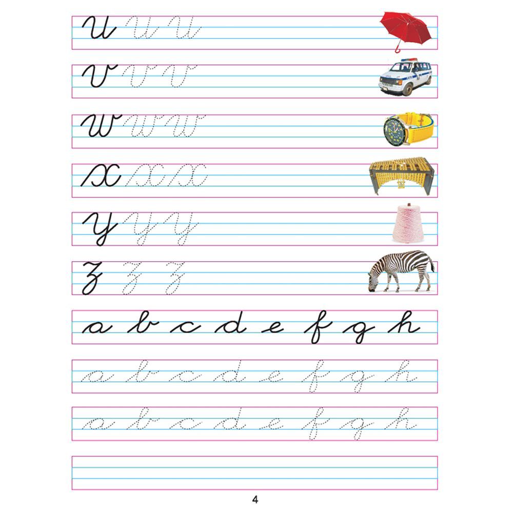 Cursive Writing Books - 1