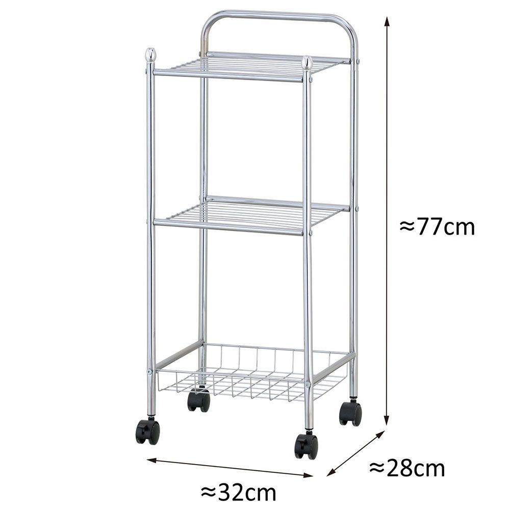 Zenments - 2-Shelf And Wire Basket Trolley - Chrome