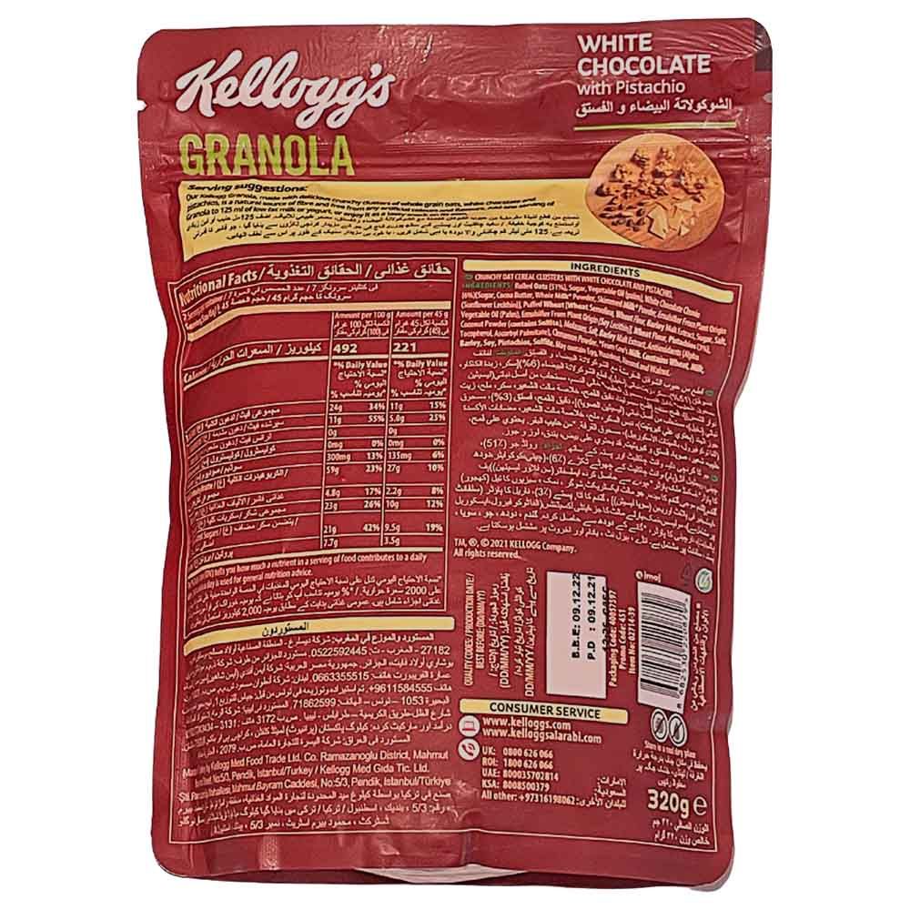 Kellogg's - Granola White Chocolate W/ Pistachio 320g