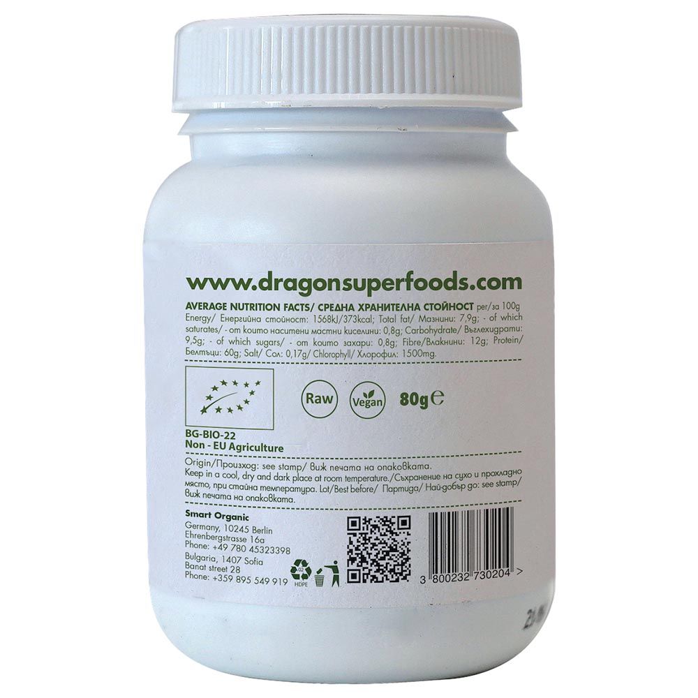 Dragon Superfoods - Chlorella Tablets - 80G