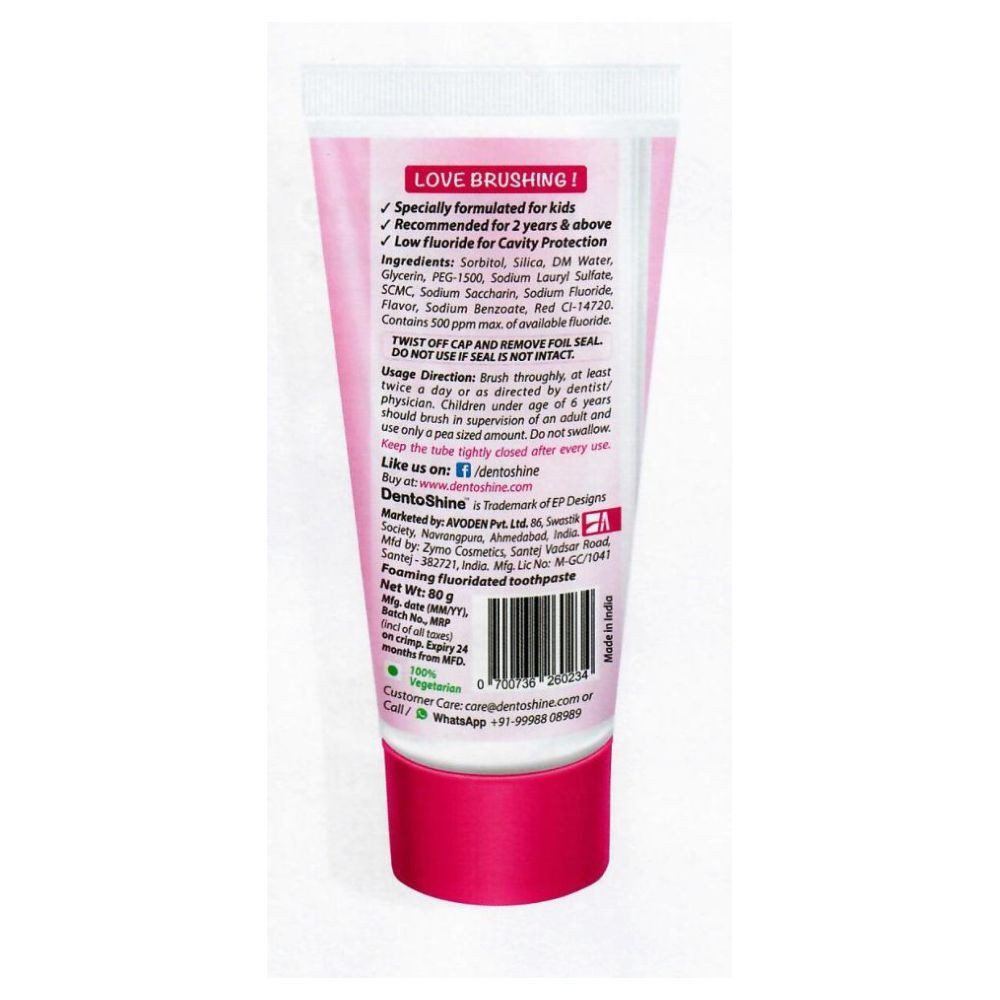 Dentoshine - Kids Gel Toothpaste - 80g - Strawberry