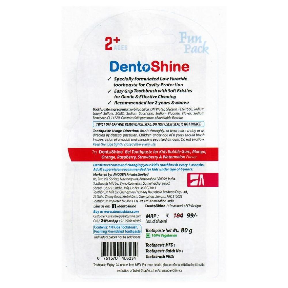 Dentoshine - Kids Fun Toothpaste & Toothbrush Pack - Strawberry