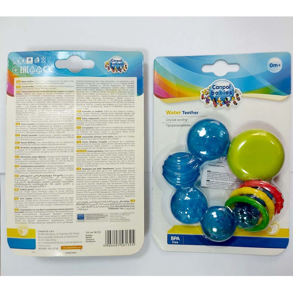 Canpol - Water Teether - 0M+ - Blue