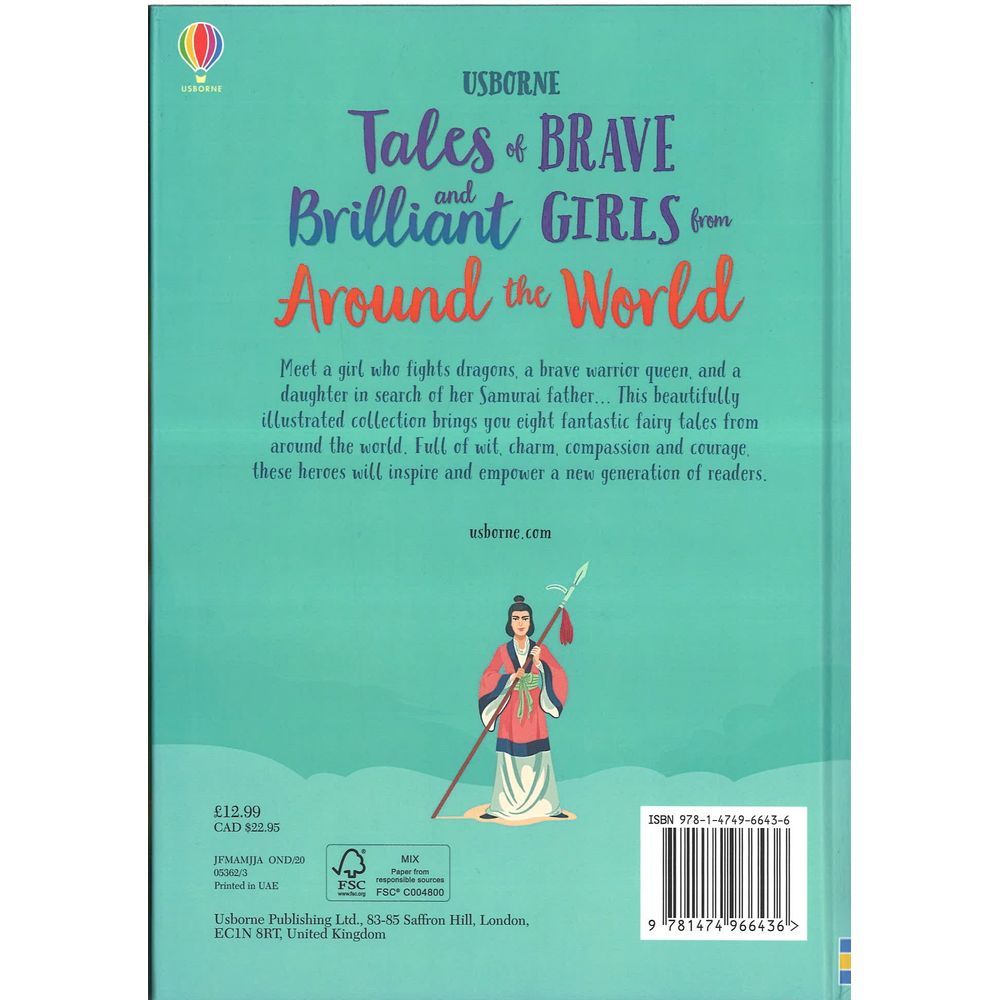 Tales Of Brave And Brilliant Girls From Around The World