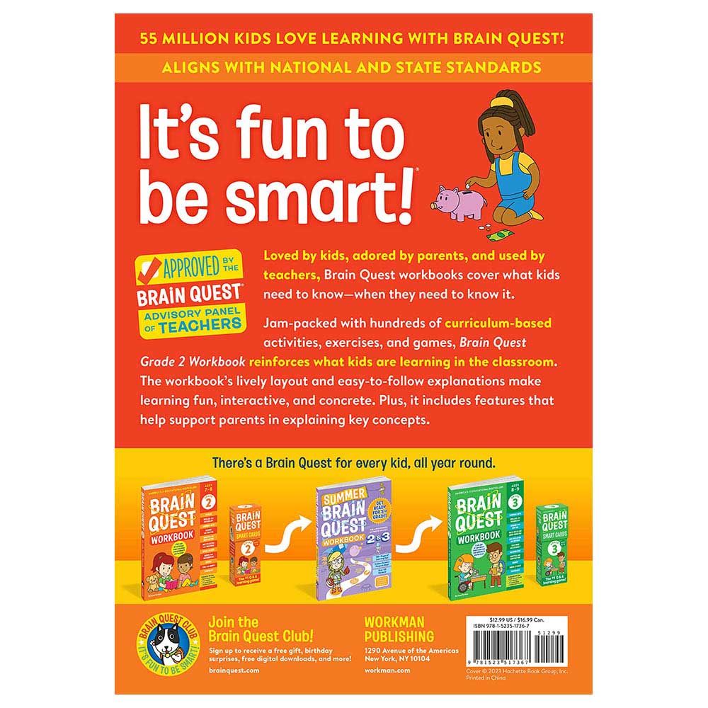 Brain Quest Workbook: 2nd Grade Revised Edition