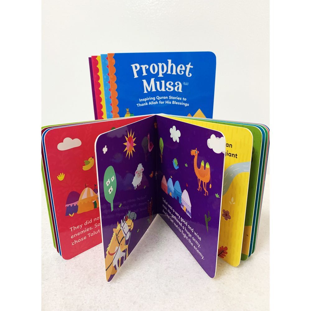 Baby's First Box Of Quran Stories - 2 - Set of 6