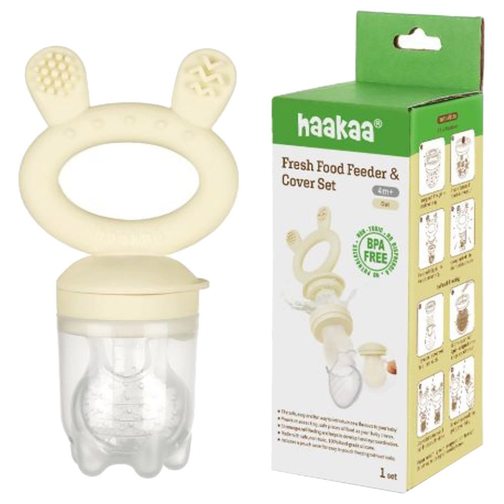 Haakaa - Silicone Pineapply Tray & Feeder W/ Cover - Oath