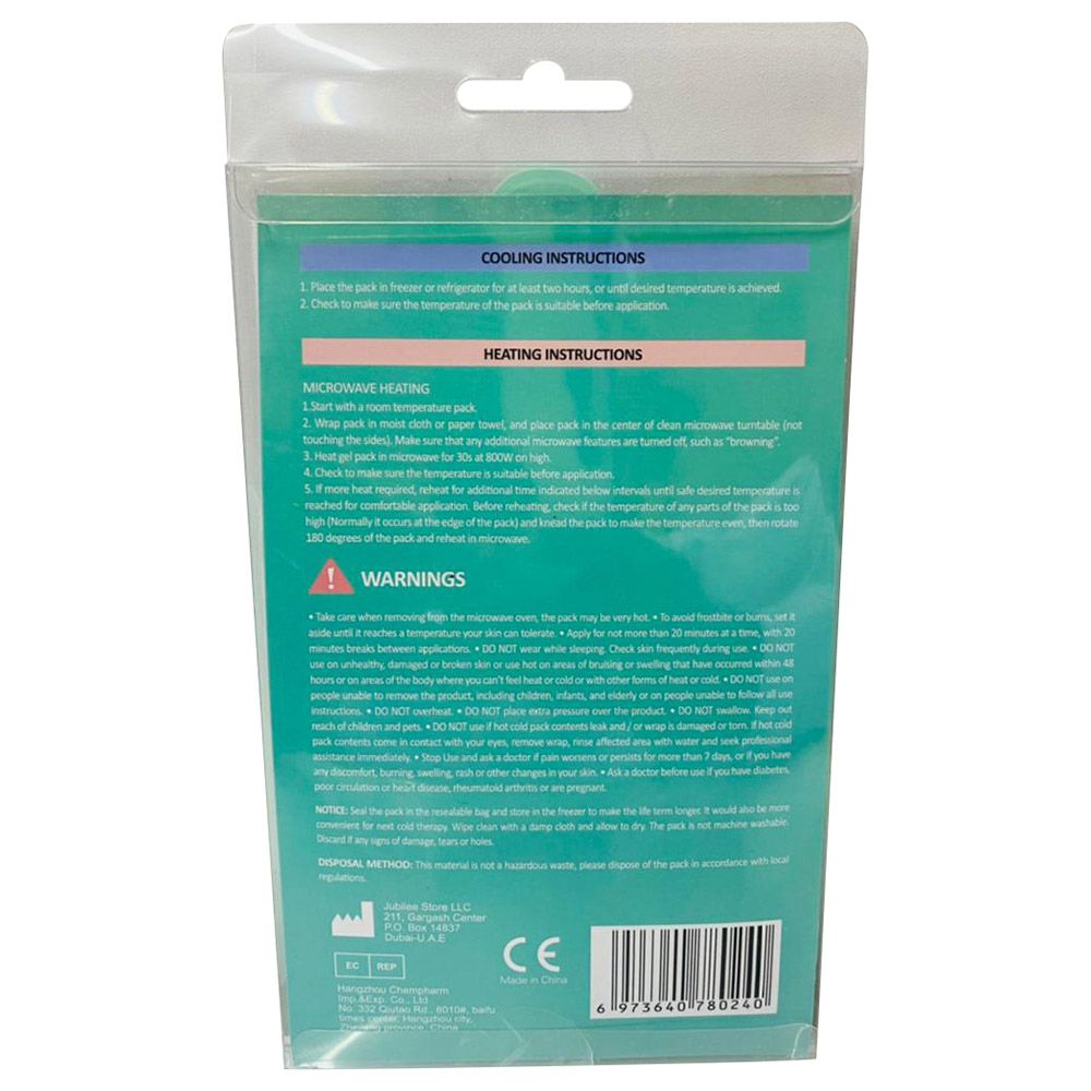 Spectrum - Hot/Cold Therapeutic Gel Bag M