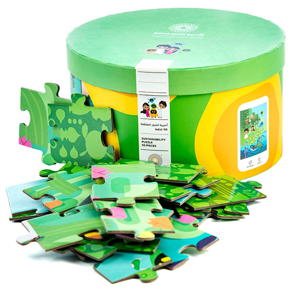 Expo 2020 Dubai - Exploring Nature Puzzle - 50pcs