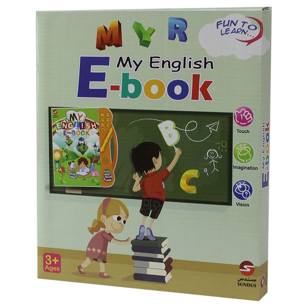 Sundus - My English E-Book