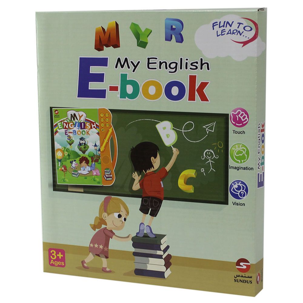 Sundus - My English E-Book