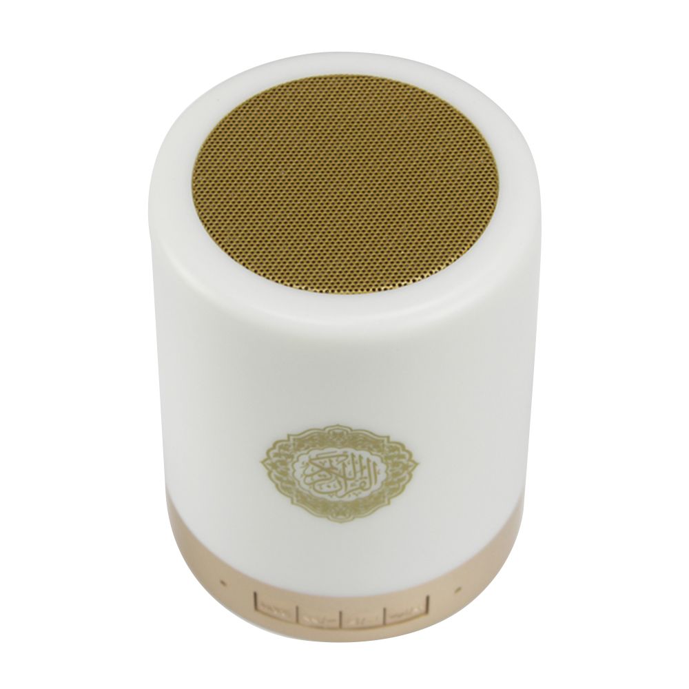 Sundus - Touch Lamp Portable Quran Speaker