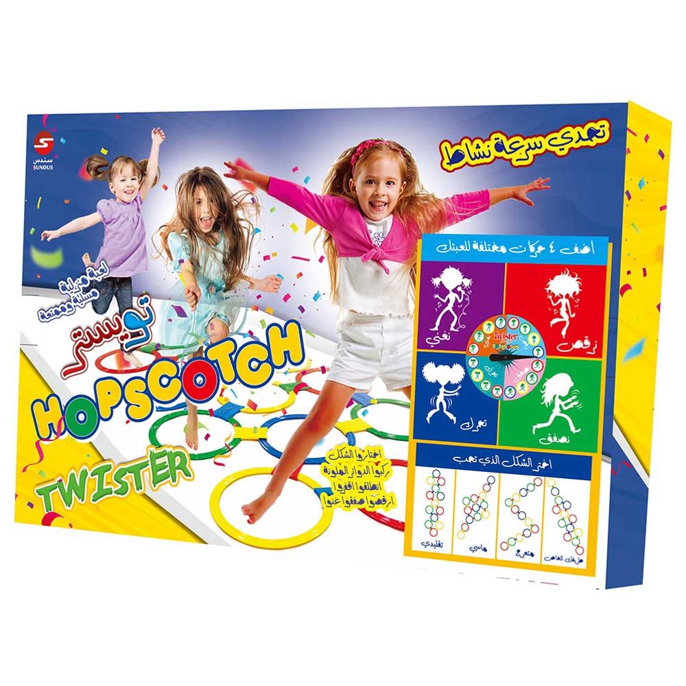 Sundus - Hopscotch Twister Game