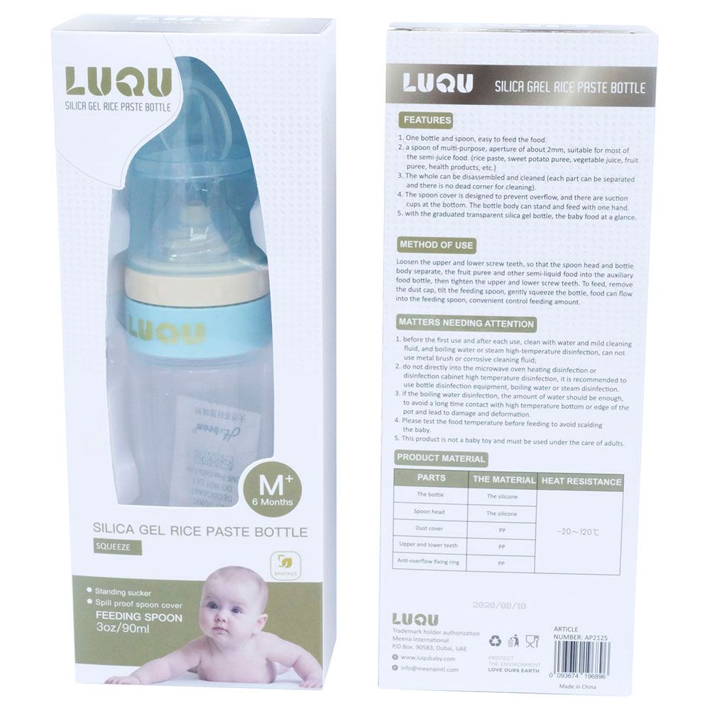 Luqu - Baby Food Feeder Bottle With Spoon - Blue