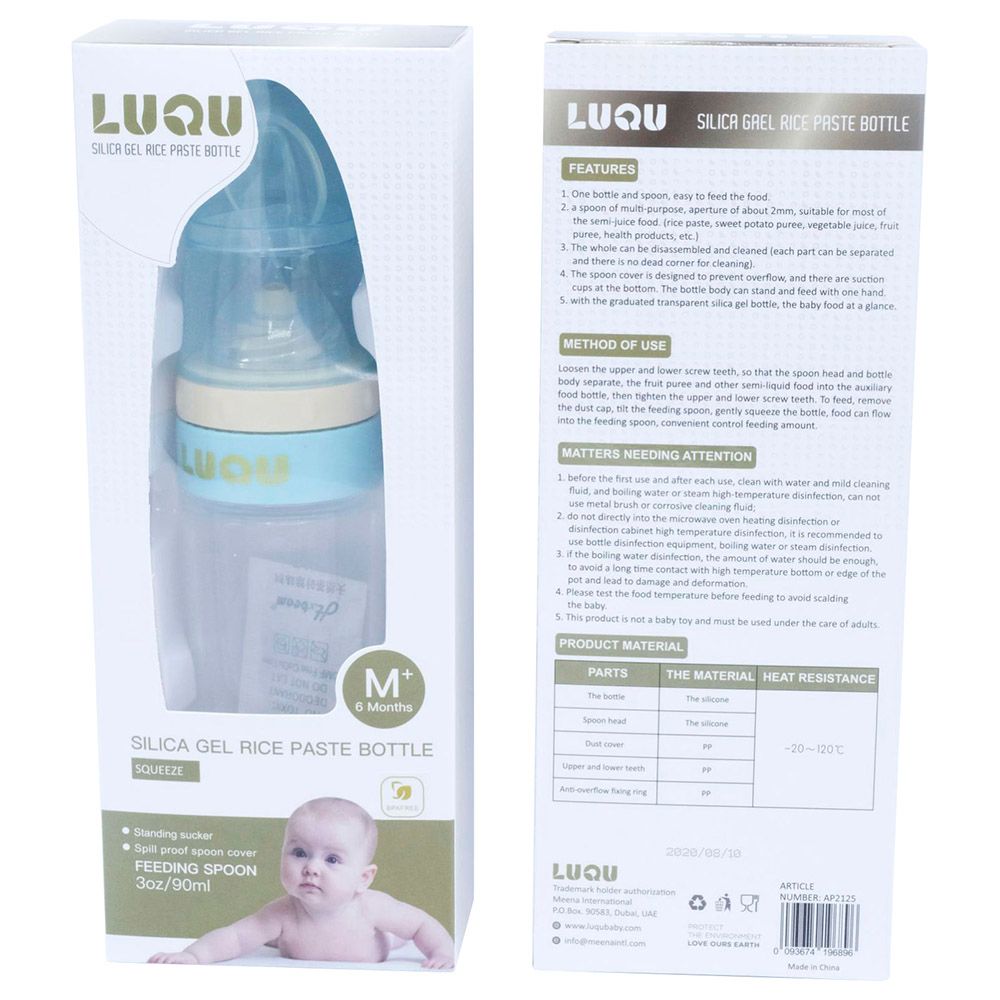 Luqu - Baby Food Feeder Bottle With Spoon - Pink