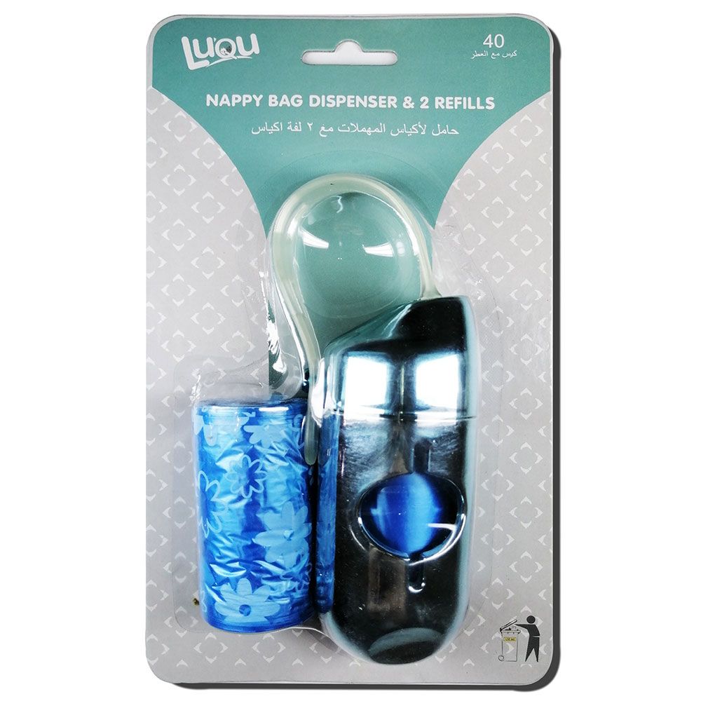 Luqu - Diaper Disposal Bag Dispenser & Refill Rolls - Blue