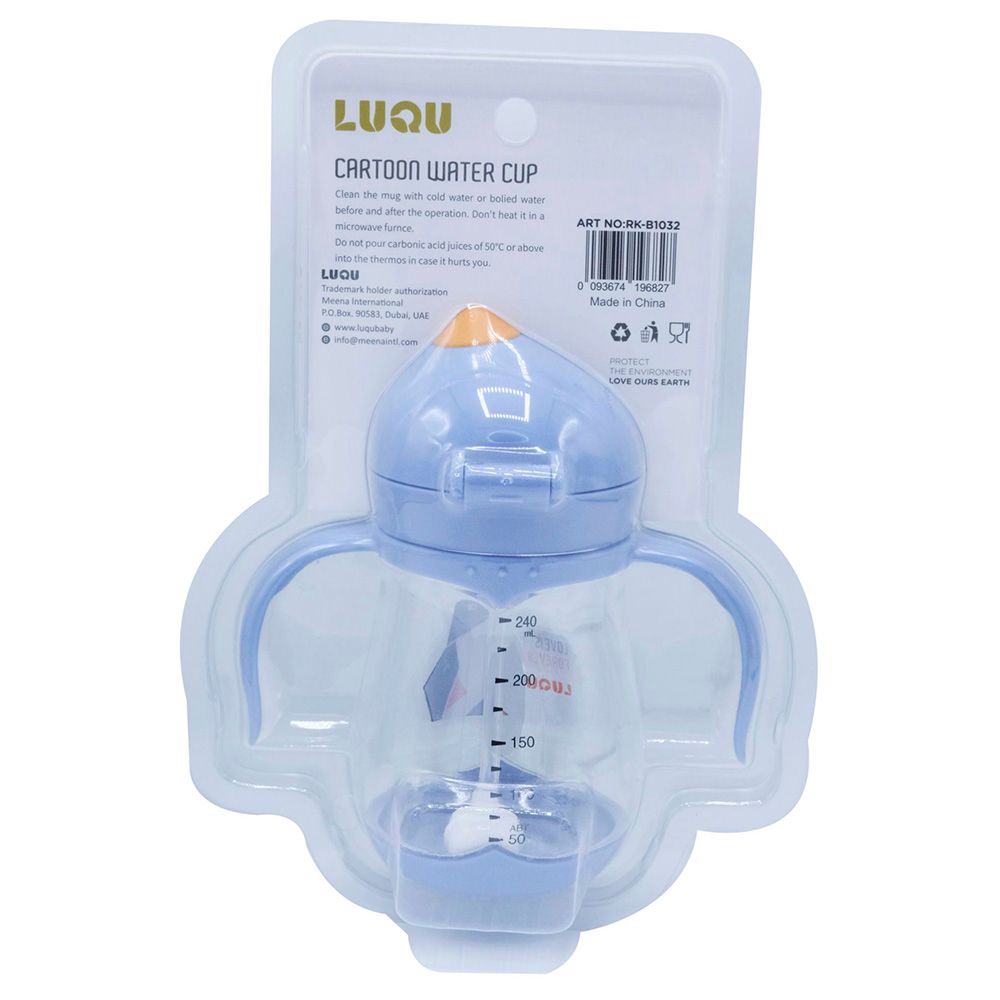 Luqu - Tritan Anti Spill Straw Cup 240ml - Blue