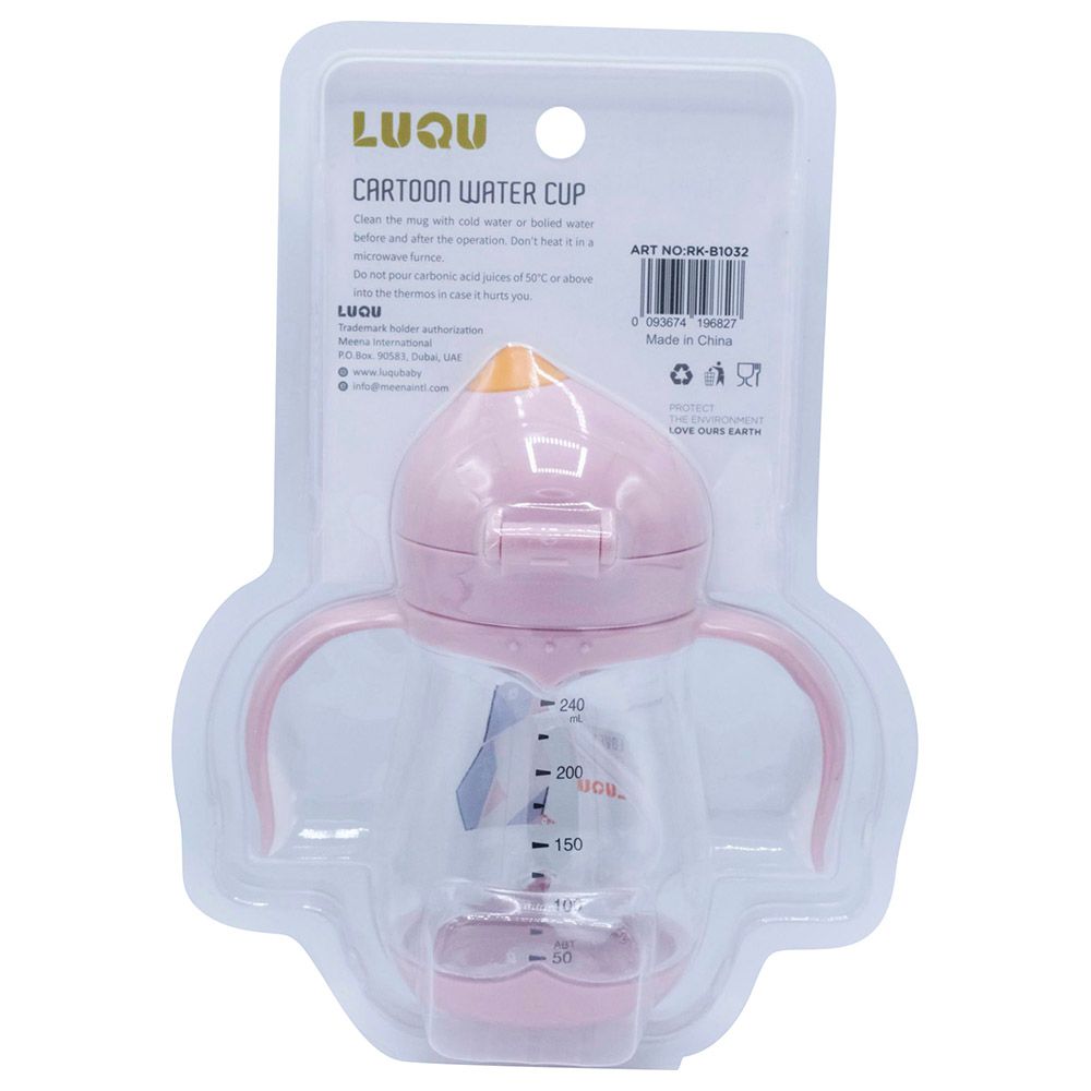 Luqu - Tritan Anti Spill Straw Cup 240ml - Pink