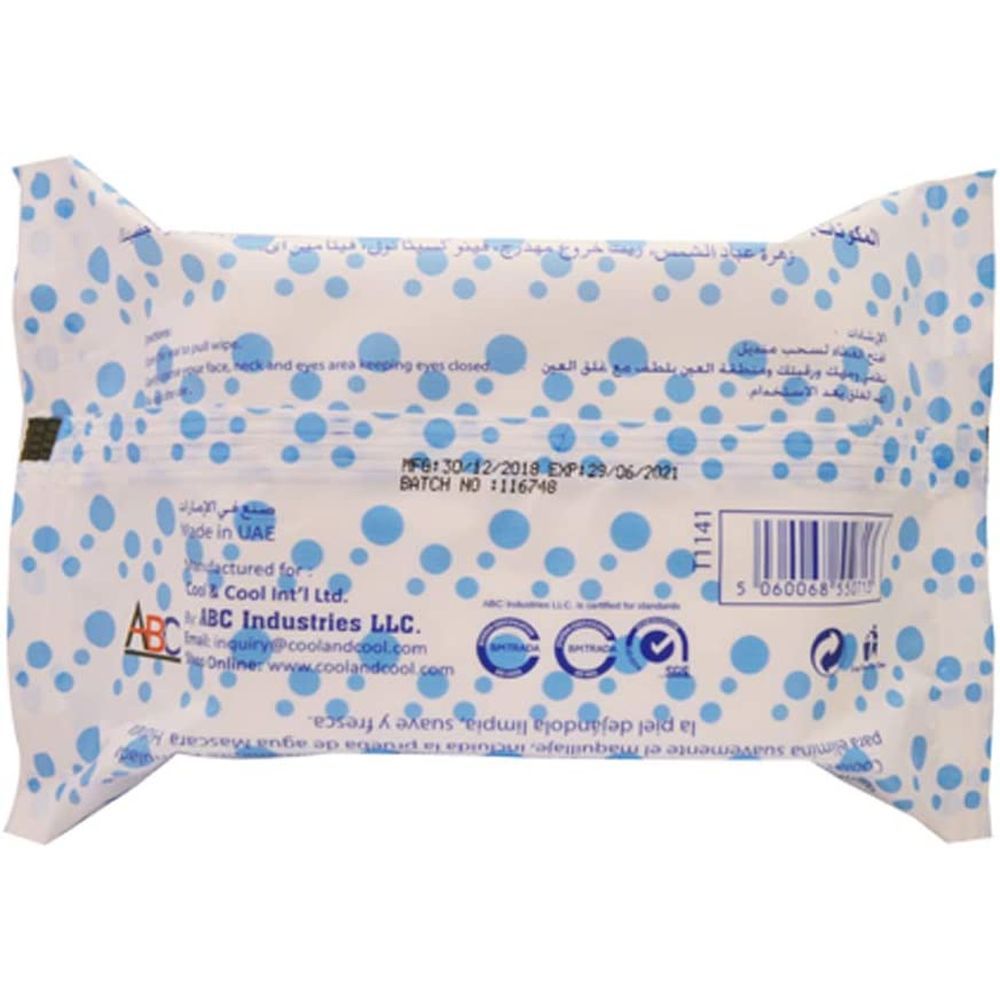 Cool & Cool - Makeup Remover Wipes 33pcs - Pack of 3