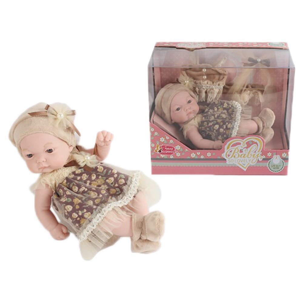 Basmah 12" Doll With Dress 32-1717585