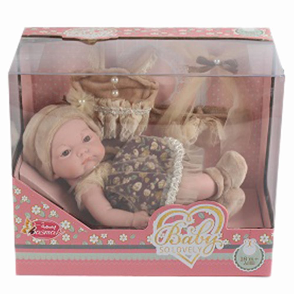 Basmah 12" Doll With Dress 32-1717585