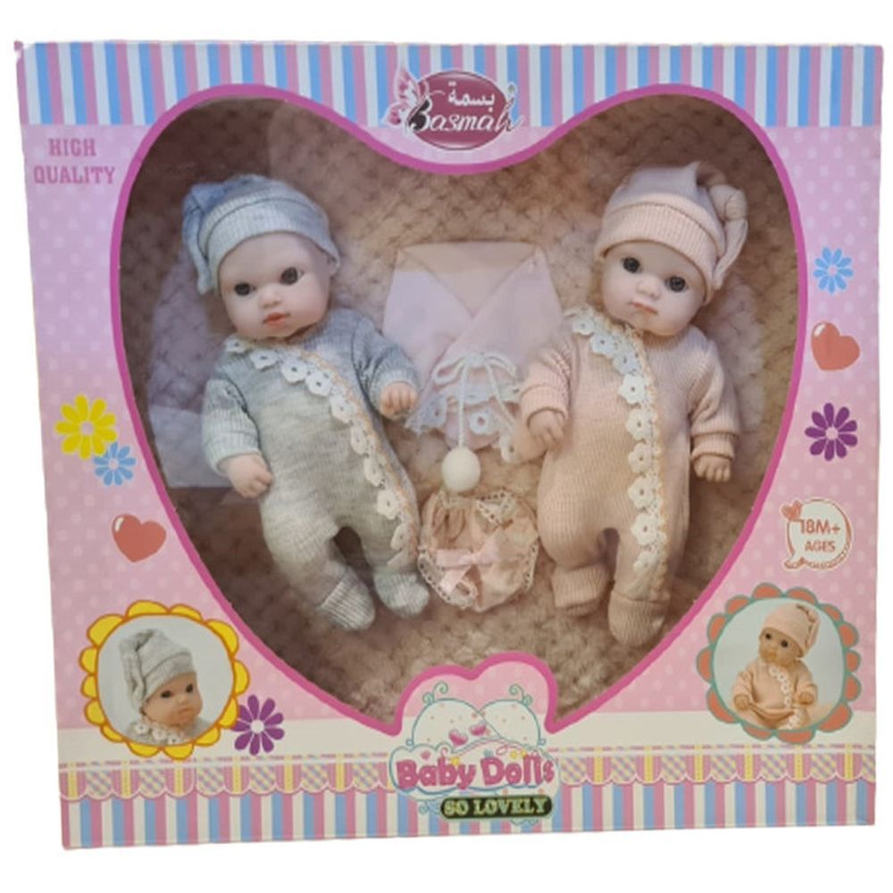 Basmah - 2 Baby Dolls So Lovely Set - 8"