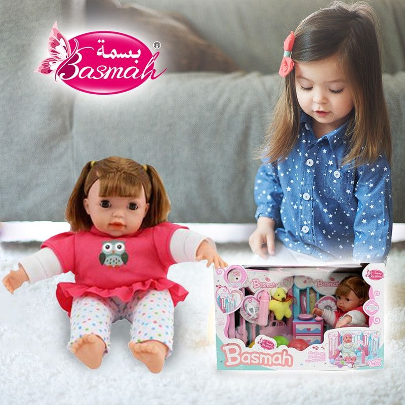 Basmah - Doll Set 14" With Sound - Pink Girl