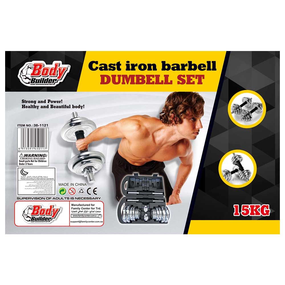 Body Builder - Sportchrome Dumbbell Set 15kg