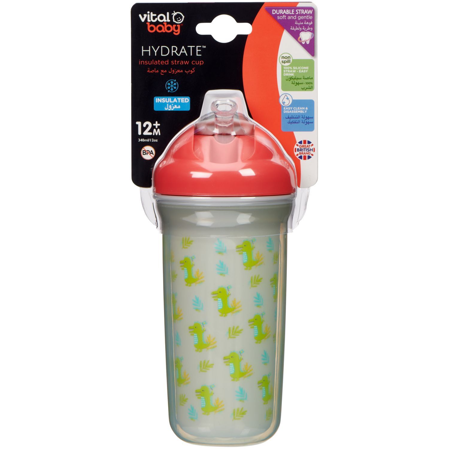 Vital Baby - Hydrate Insulated Straw Cup - Pop