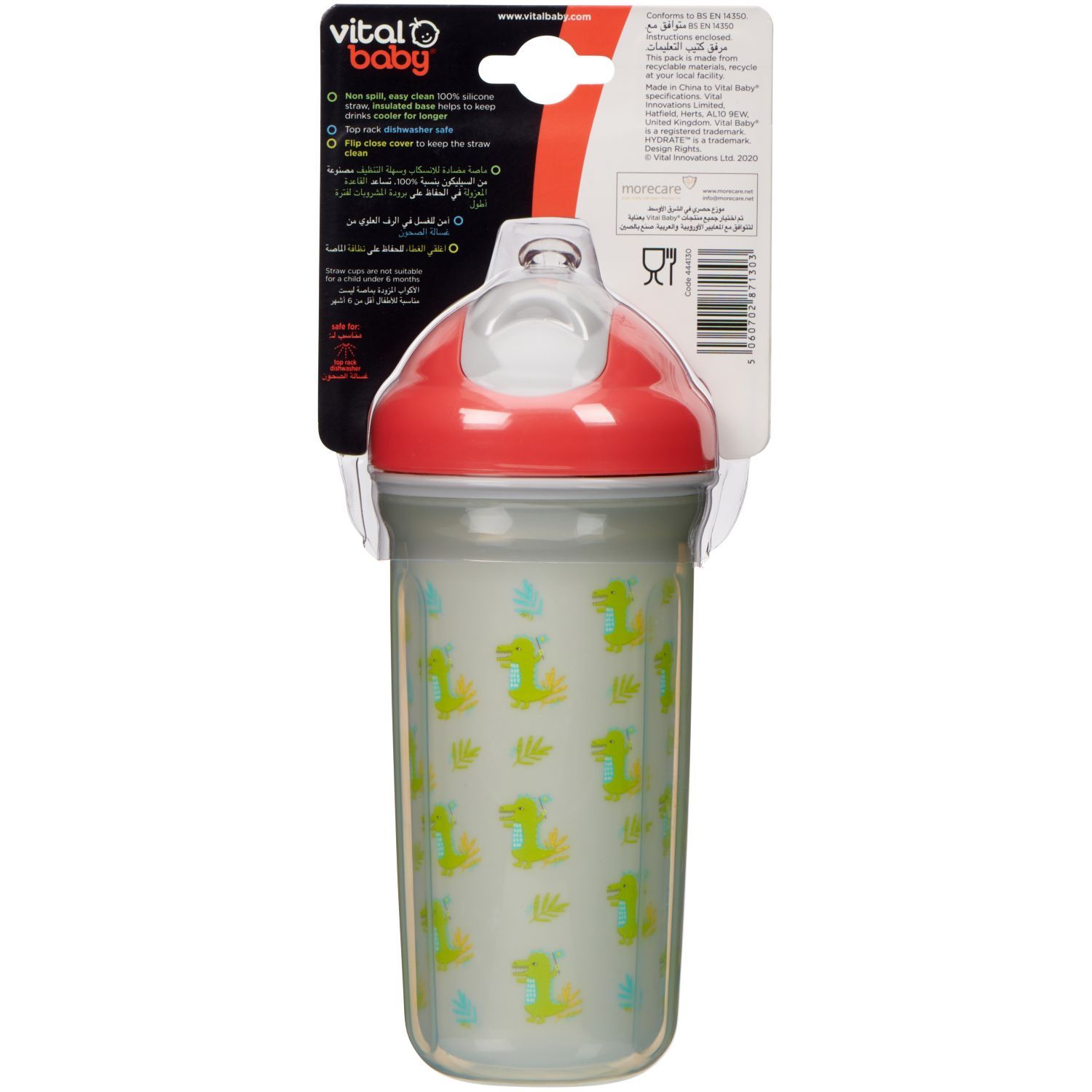 Vital Baby - Hydrate Insulated Straw Cup - Pop