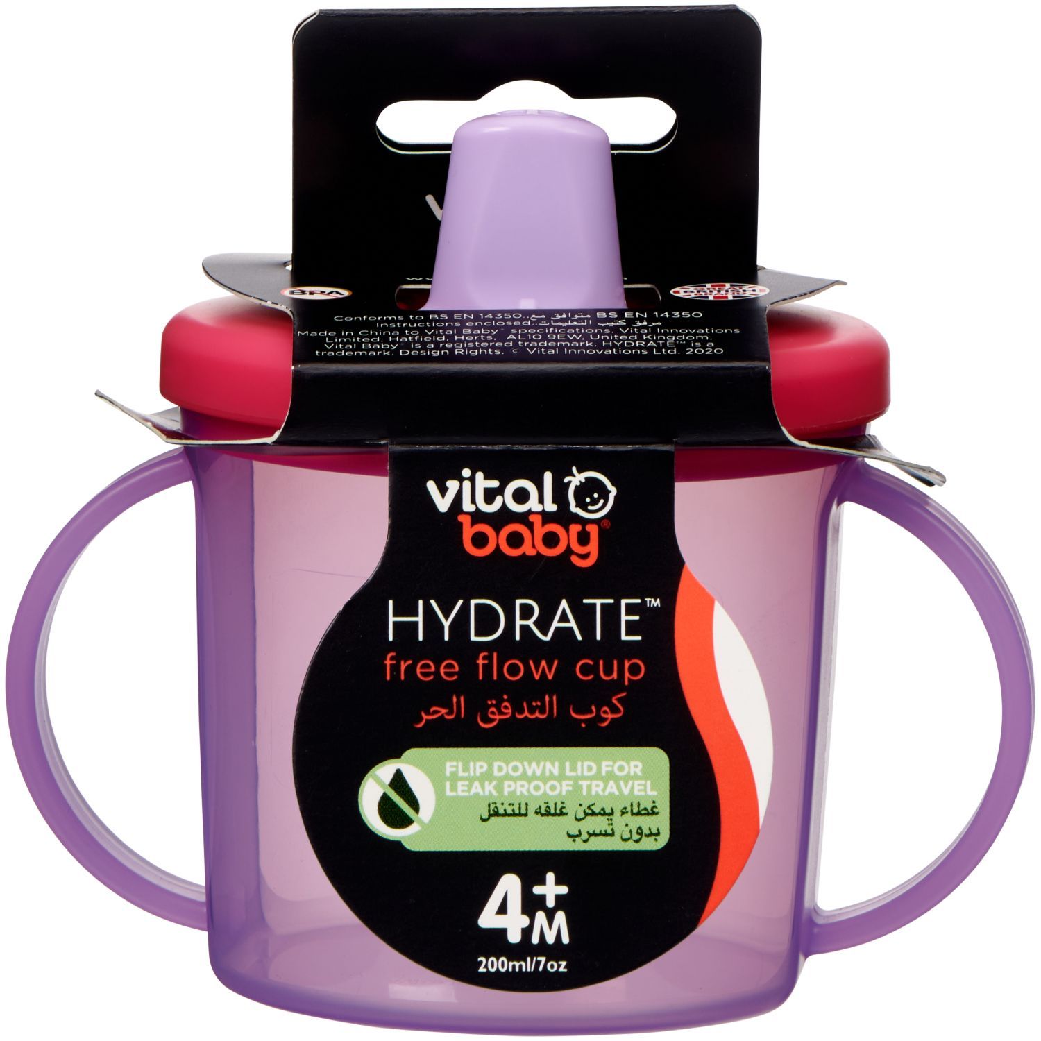 Vital Baby - Hydrate Free Flow Cup - Fizz