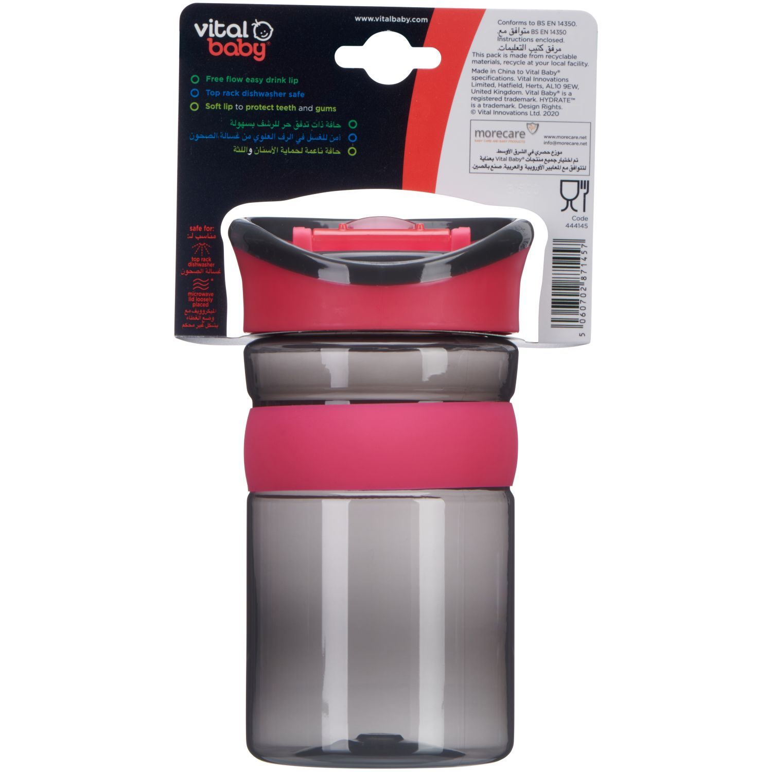 Vital Baby - Hydrate Kids Sipper - Fizz