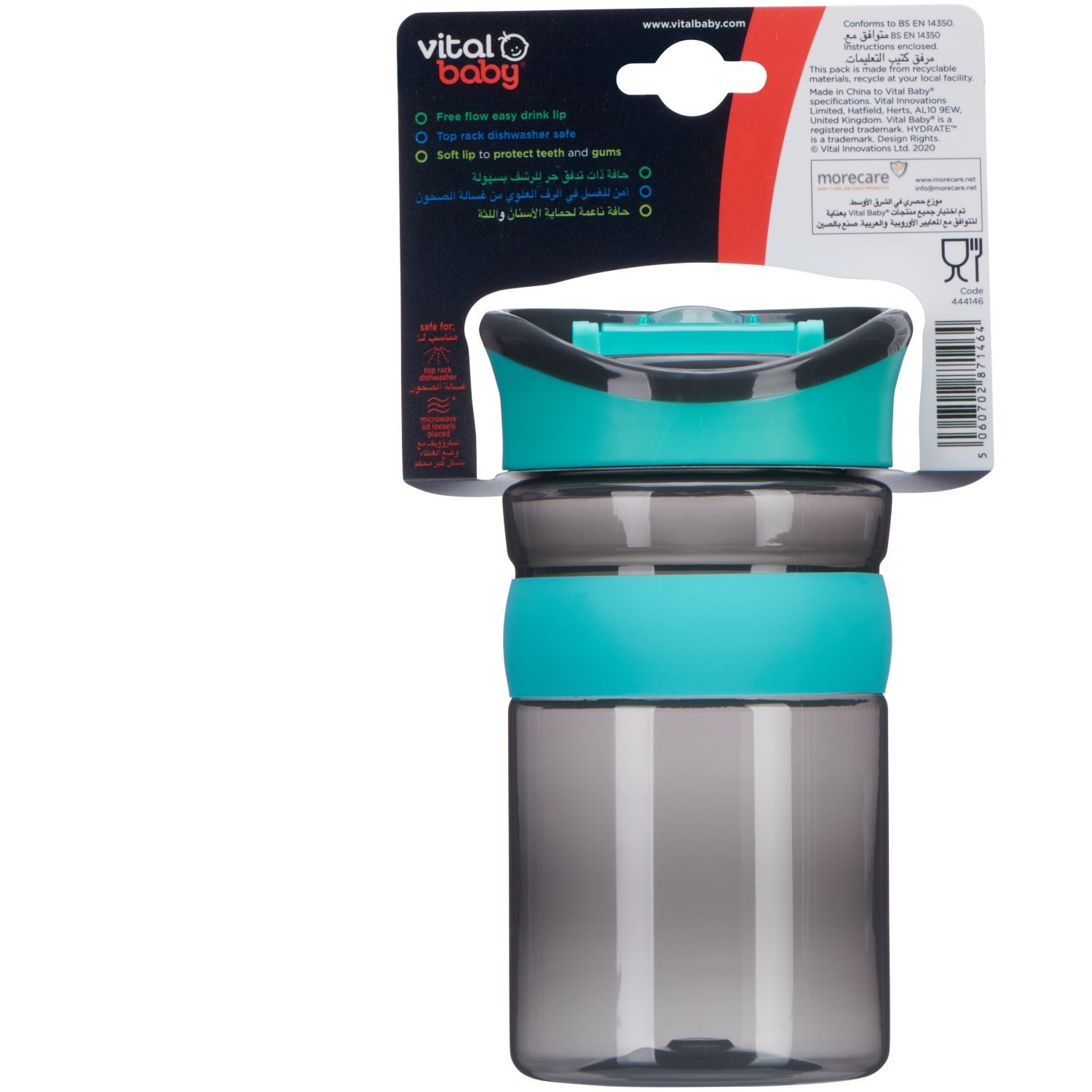 Vital Baby - Hydrate Kids Sipper - Pop