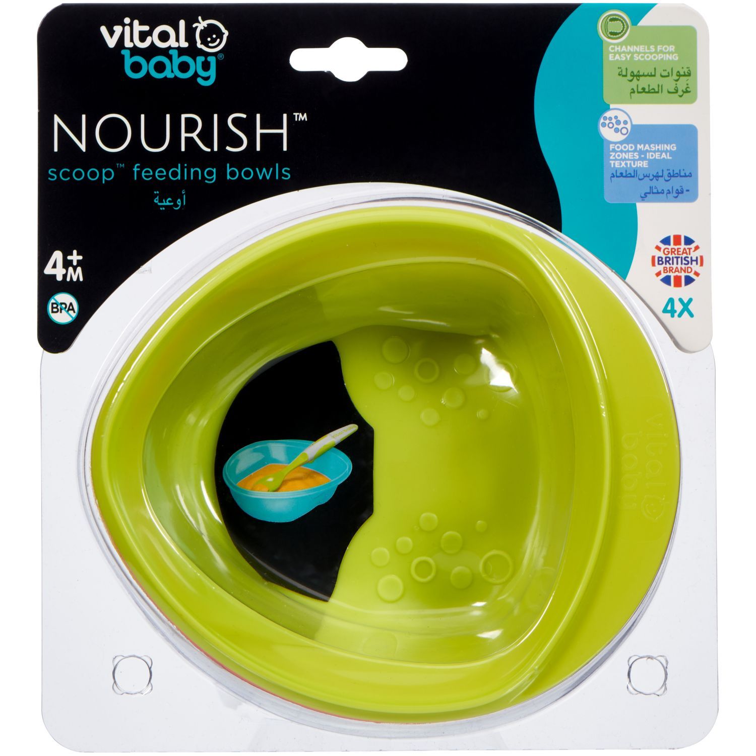 Vital Baby - Nourish Scoop Feeding Bowls 4pc - Pop