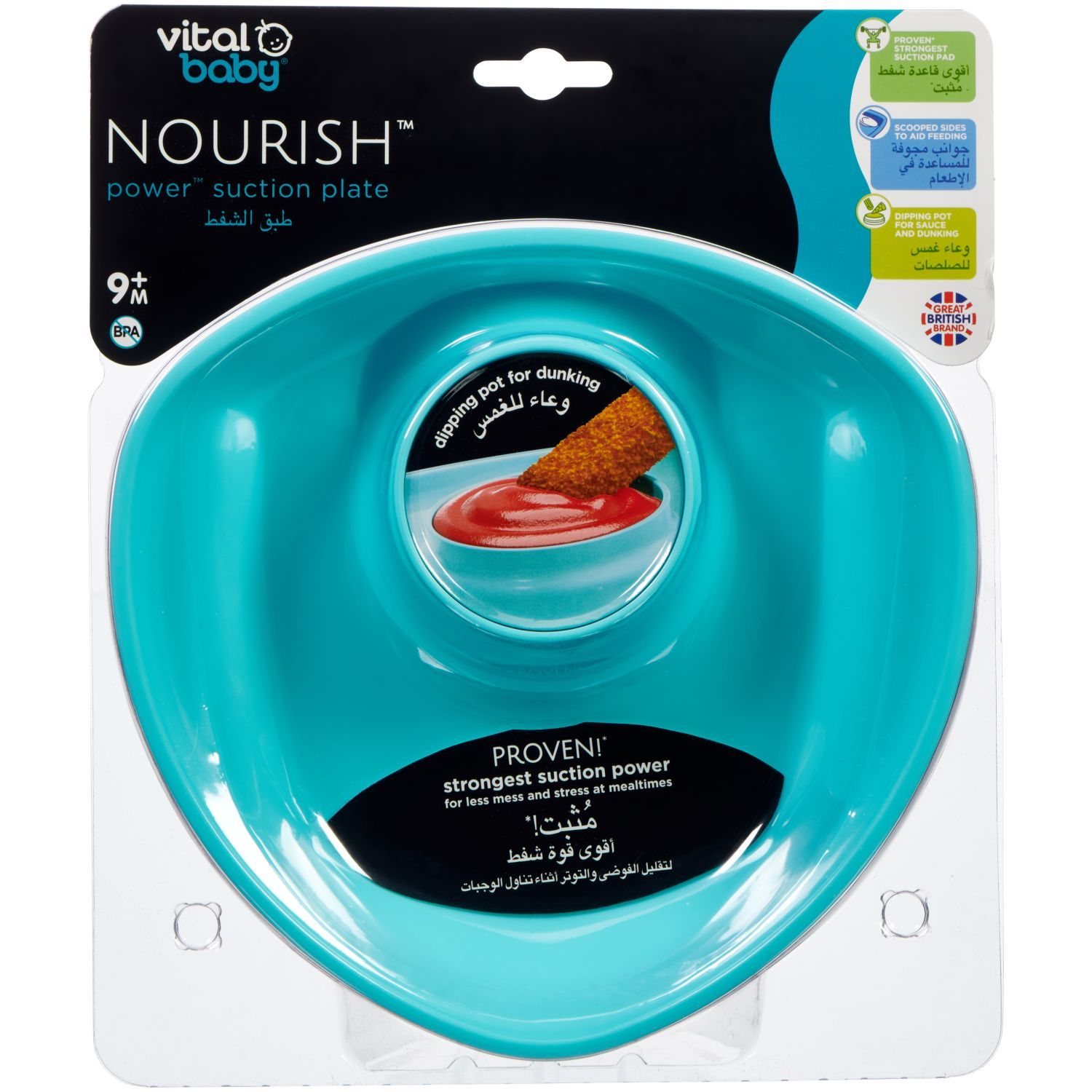 Vital Baby - Nourish Power Suction Plate - Pop