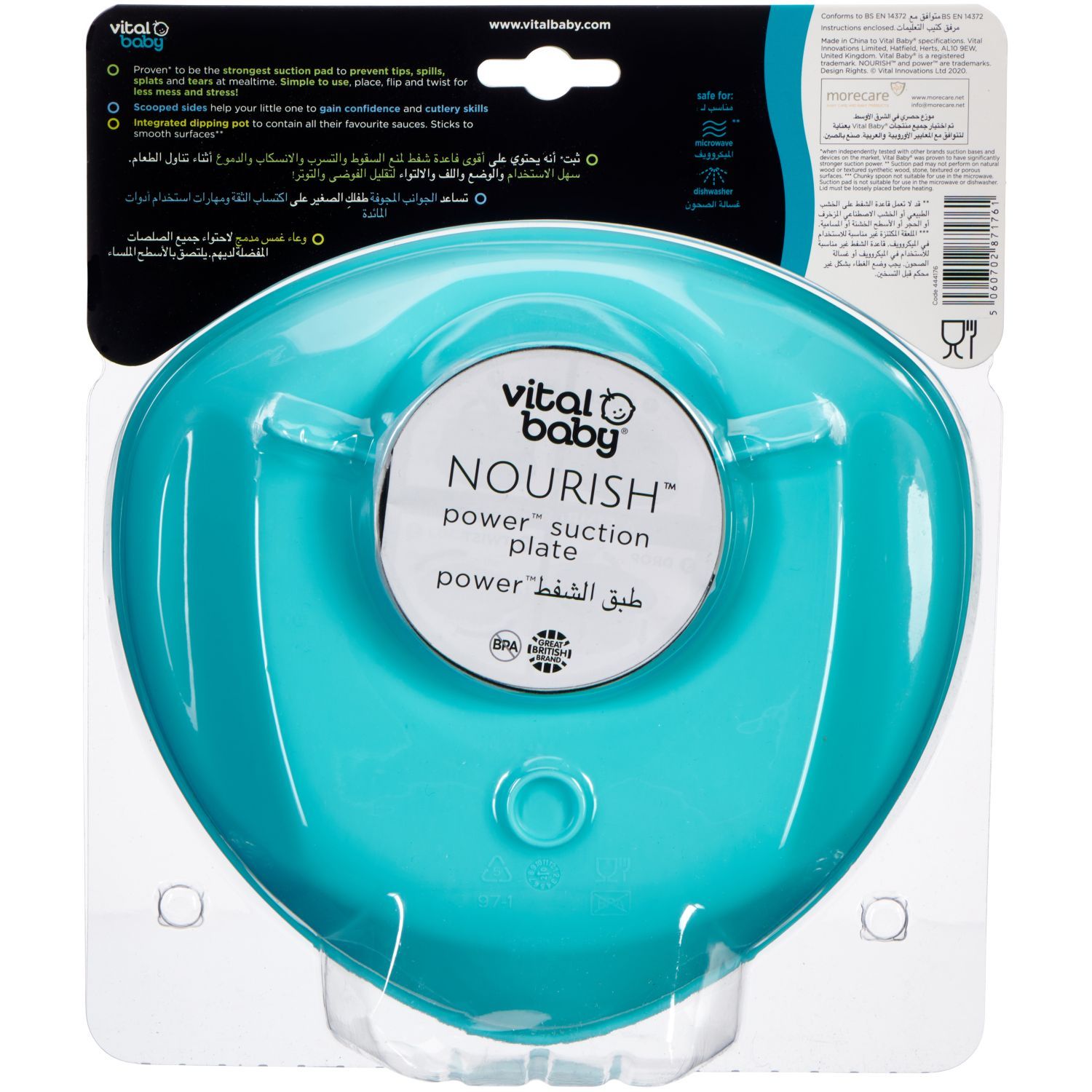 Vital Baby - Nourish Power Suction Plate - Pop